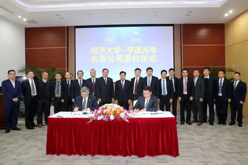 亨通兩企業(yè)榮登首批蘇州市工業(yè)設(shè)計(jì)中心名單 以技術(shù)驅(qū)動(dòng)創(chuàng)新引領(lǐng)行業(yè)發(fā)展